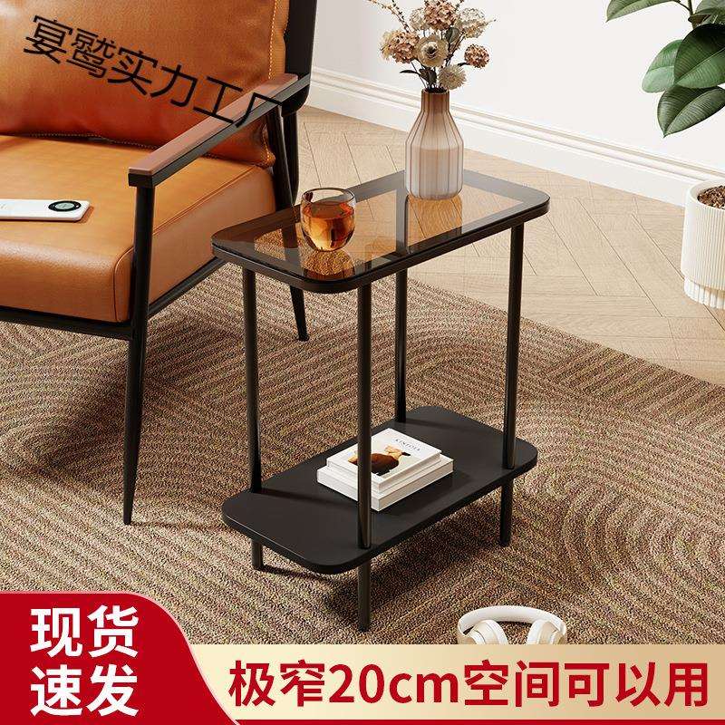 极窄沙发侧边几简易休闲椅旁小桌子轻奢家用夹缝角几床头桌小茶几