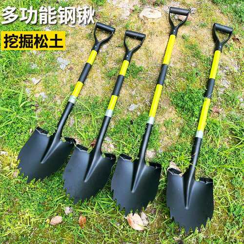 新型带齿钢锹园林工具全钢锹加土厚挖连体铁钢铁农用松铲土GRANPA