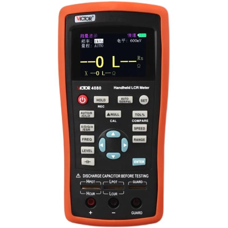 胜利手持数字电桥VC4080/