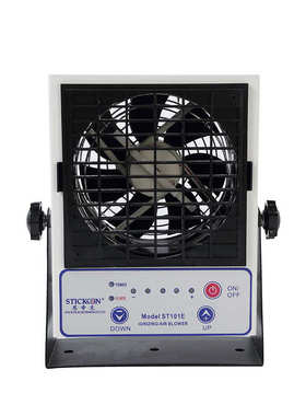 思帝克ST101E智能台式直流离子风机PCB板电子除尘消除静电器厂家