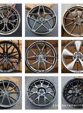 暗莹适用酷派天籁翼锐志A4TT寸18改装轮毂CC神凌派适用凌渡20K519