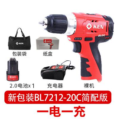 高档KEN锐奇电动工具 锐奇电充电手钻7221刷充电手钻锂钻B无L6012