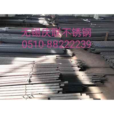 厂家直销2205双相不锈钢2507不锈钢棒S32750圆钢不锈钢棒料现货