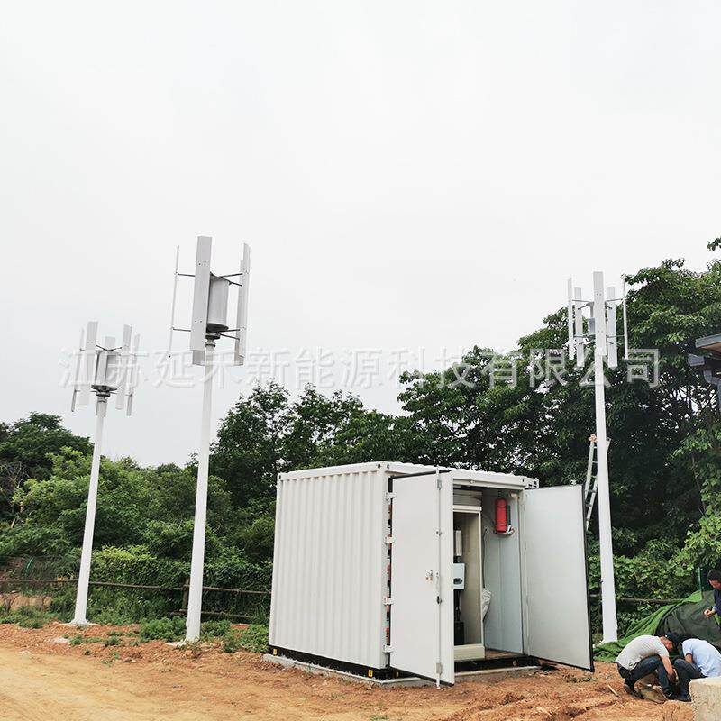 H530型风力发电机噪音低自动迎风一体成型散热性好微风启动发动机