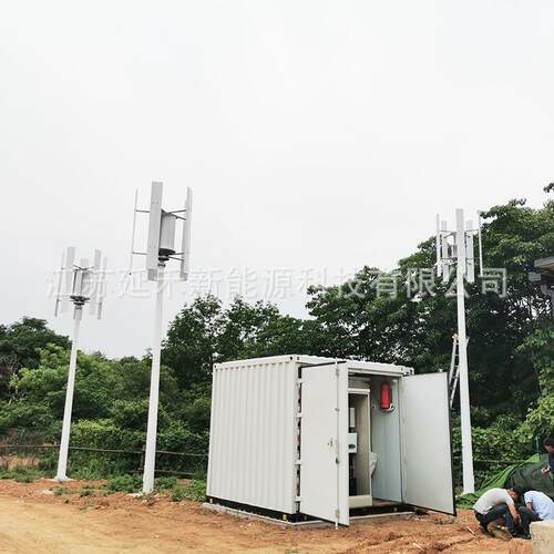 垂力直轴H530风力发量电机1KH530型1kw-5Kw微风发电重型轻H风发电