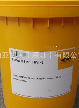 德国倍可BECHEM Staroil HVI 46液力传动油