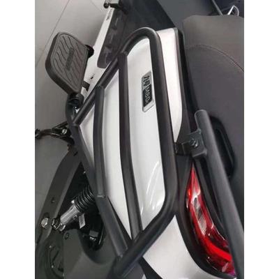 适配九号电动车M80C保险杠M85C防撞护杠M95C护杠加厚防摔安全改装