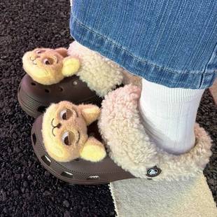 洞门永存!洞洞鞋毛绒内胆可拆卸替换鞋套内衬冬季保暖加厚毛绒套