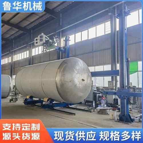 供应10吨30吨50吨不锈钢过滤罐60立方卧式加热保温罐水溶肥储罐