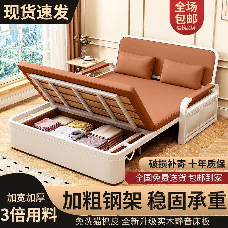 沙发床一体两用可折叠多功能新款客厅小户型单人阳台猫抓皮伸缩床