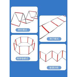 多功能敏捷梯蝴蝶梯，体适能步伐训练儿童，篮球足球训练软梯绳梯器材