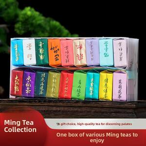 绿茶铁观音碧螺春正山小种金骏眉白茶滇红茉莉花桂花红茶叶浓香型