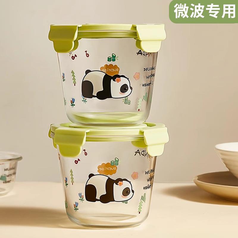 玻璃饭盒上班族可微波炉加热专用的碗带盖耐高温汤盒密封保鲜便当