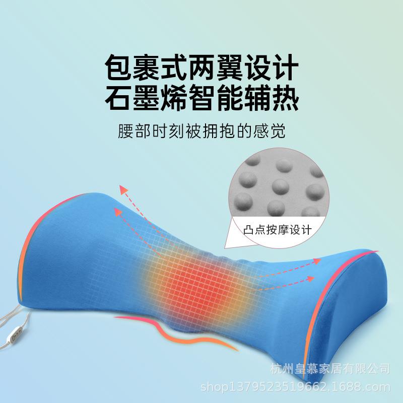 新款直销腰枕床上腰椎垫子腰疼孕妇睡觉护腰腰垫腰部托腹支撑睡眠