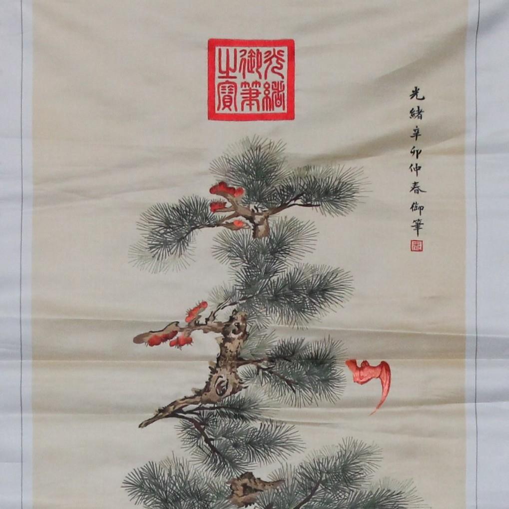 供应苏绣绣片客厅办公室装饰画苏州手工刺绣挂画寿鸡虎图
