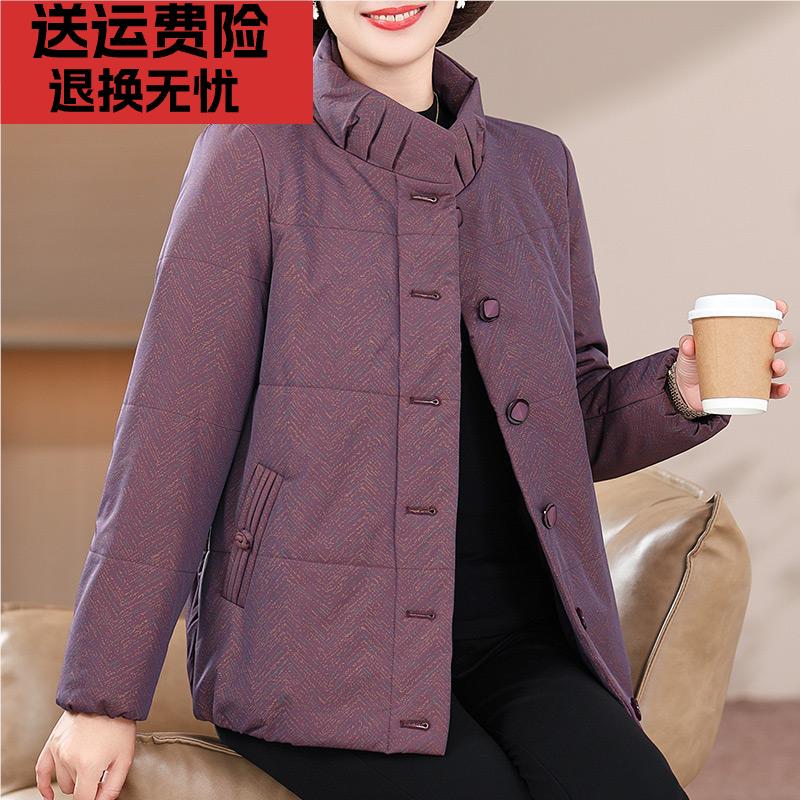 60岁妈妈冬装短款保暖小棉袄老太太小个子棉服外套中老年人棉衣女