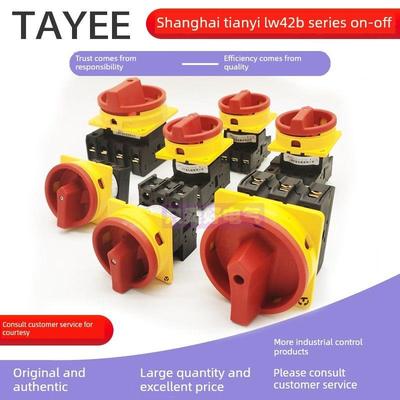 原装天一凸轮轴开关Lw42B2-1824 2825 25 32 63 100-1016/Lf101