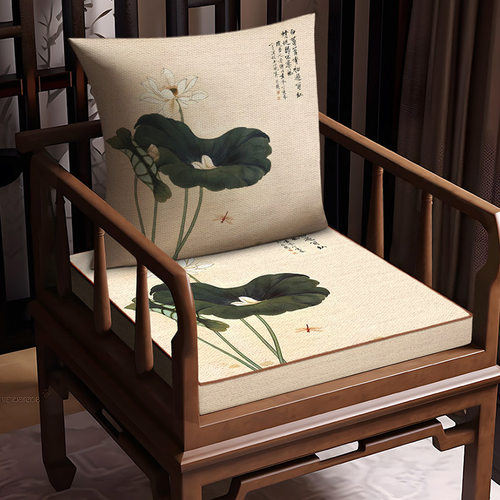 家用太师椅垫茶椅坐垫靠背一体高端红木坐垫团坐座垫椅子木椅专用