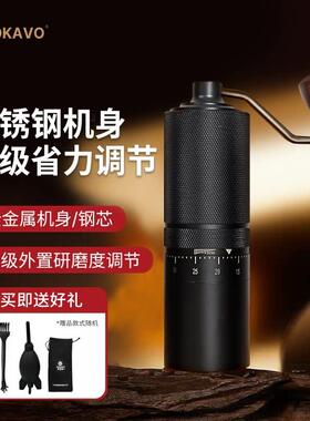 GUO 家用CNC钢芯手摇磨豆机 咖啡豆研磨机 专业级意式手冲研磨器