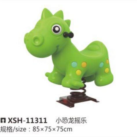红房子小恐龙摇乐儿童木马小区幼儿园户外弹簧摇摇马游艺设备厂家