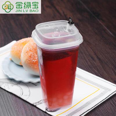 金绿宝一次性杯子 500ml方形注塑杯 塑料奶茶杯透明可印刷