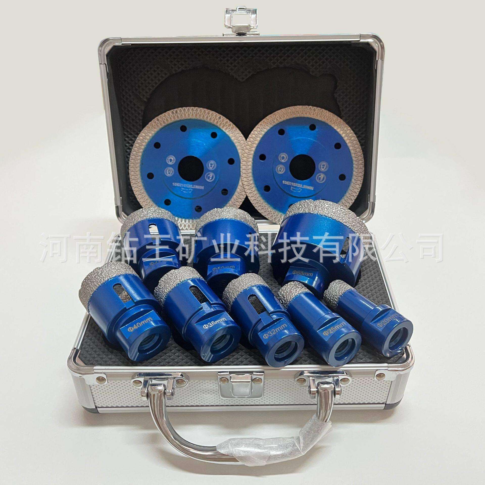 钎焊干打瓷砖钻头 金刚石玻璃瓷砖开孔器圆柄大理石开孔钻头