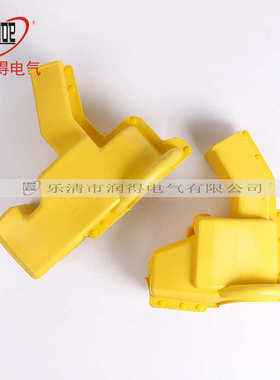 绝缘保护套RW10型跌落式熔断器电力设备护罩