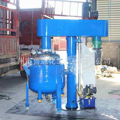 直销美缝剂分散机美缝剂设备抽真空分散机真瓷胶分散机品质保证