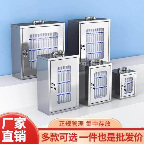 手机存放柜不锈钢带锁手机充电柜保管箱工厂员工手机存放学生会议