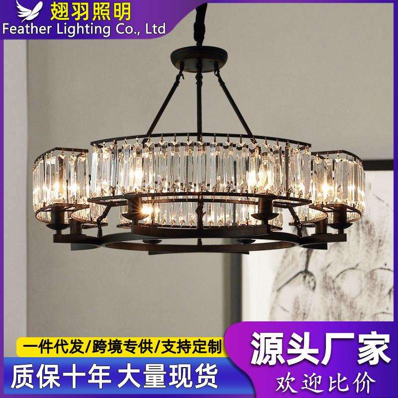 美式吊灯水晶复古客厅铁艺北欧灯具卧室简约乡村餐厅复式楼