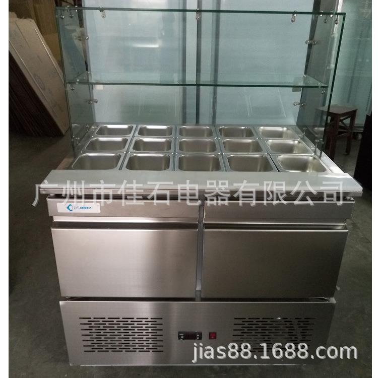 2213鲜25新款西餐藏厅水果蔬菜冷藏保110V抓码柜沙拉冷柜厂0家
