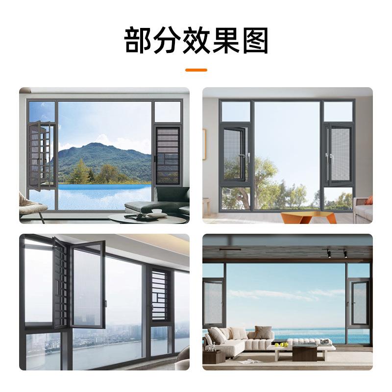 断桥窗纱窗铝合金家装阳台隔音隔热断桥窗别墅商品房自建房封阳台