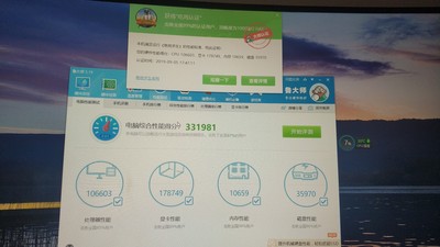 影驰gtx1660大将怎么样,使用五个月后感受,不忽悠揭秘真相!!