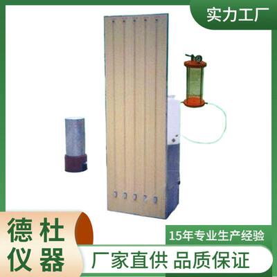 供应WGJ水管沉降仪 埋入式数字输出型沉降仪