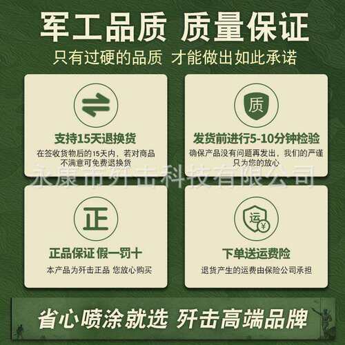 防水涂料喷涂机聚氨酯JS水泥砂浆真石漆腻子粉多功能喷漆一体机