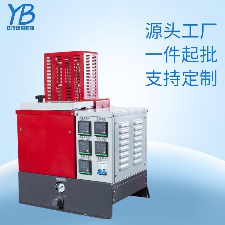 家具封箱热熔胶机热熔胶机家具打胶机床垫包装机床垫热熔胶喷胶机