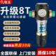 大流量8吨自来水前置净水过滤器自动反冲洗家用全屋中央滤水全铜