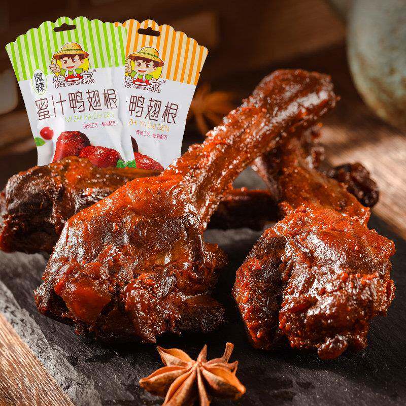 追剧解馋鸭腿零食馋一家卤味熟食蜜汁鸡腿鸭腿肉类休闲小孩儿童追