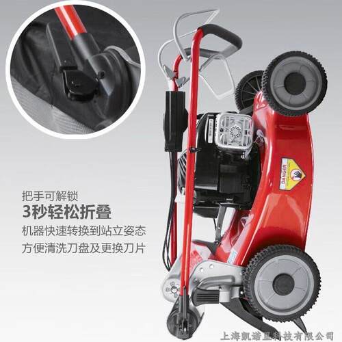 维邦WB536HH草坪机割草机GXV160动力21寸手推式钢底盘剪草除草机