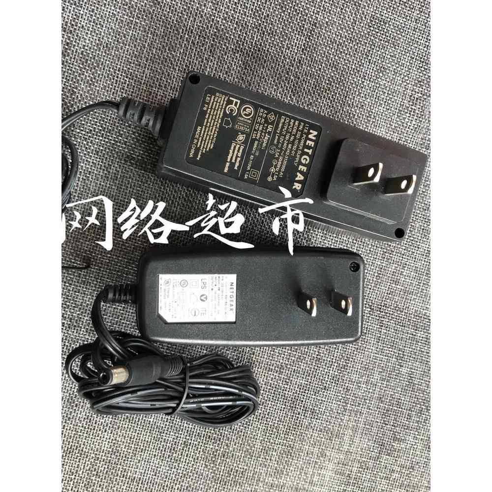网件NETGEAR 12V3.5A 2A充电器路由器光纤猫显示器电源适配器