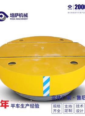 NUD十字交叉换轨盘电动旋平 360度旋转电动台转盘换转轨平转台