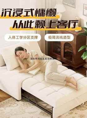 单QRO人沙发床可折叠体两用2025新小型客厅多功户能抽一拉伸缩款