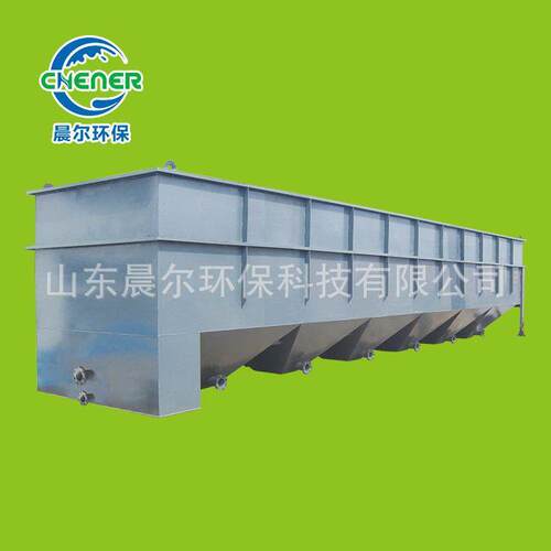 斜管沉淀器污水处理设备 污水沉淀净化设备沉淀器 一体化环保设备