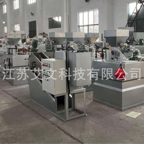 艾文环保叠螺机DL型叠螺式污泥脱水机