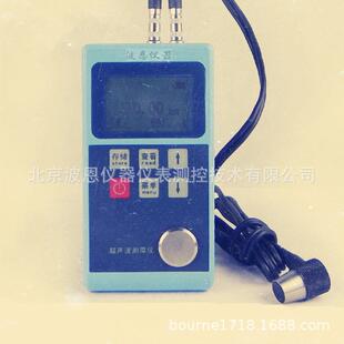 波恩仪器可调声速测厚仪厂家0.01精度金属塑料陶瓷玻璃涂层壁厚仪
