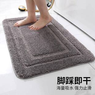 Floor Mat Entrance Doormat Floor Rug Anti-slip Door Mat地垫