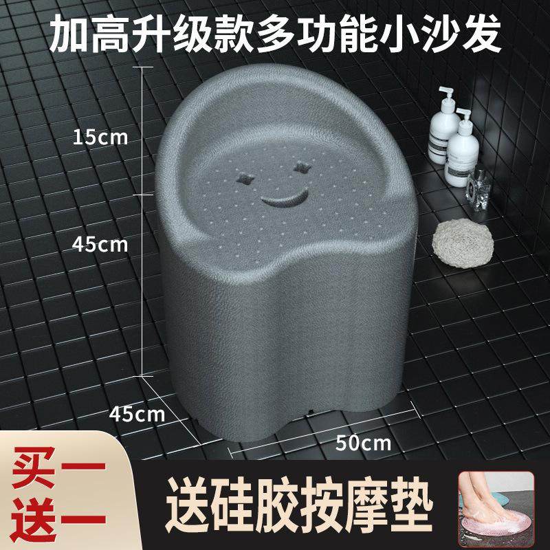 老人洗澡专用椅epp浴室小沙发孕妇沐浴防滑淋浴座椅便携坐洗座凳,居家日用,其它,淘宝优惠券,粉丝福利购,淘宝优惠卷