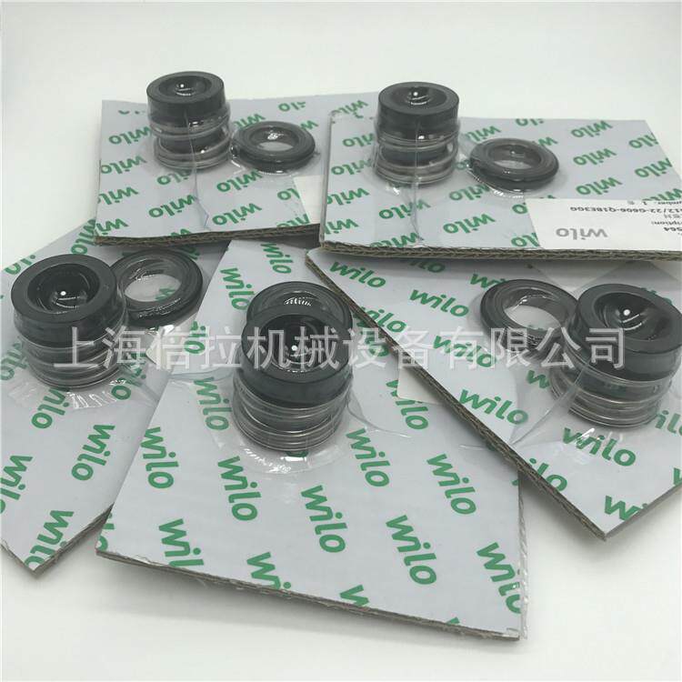 轴封NX50/160-1.1/4低温冷却液循环泵一次测冷水泵威乐水泵配件