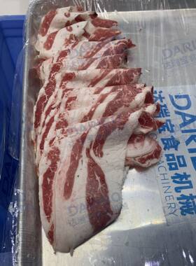 l冻品带传送带砍排机商用银鳕鱼和牛雪花肥牛切片机厚薄可调