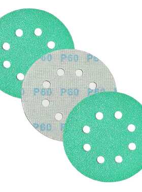 5寸125MM8孔绿砂干磨砂纸片 背绒打磨抛光汽车金属圆盘绿砂纸